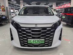 Lynk & Co Summer DM-i 1.5T 180km transcendent type - фото 2