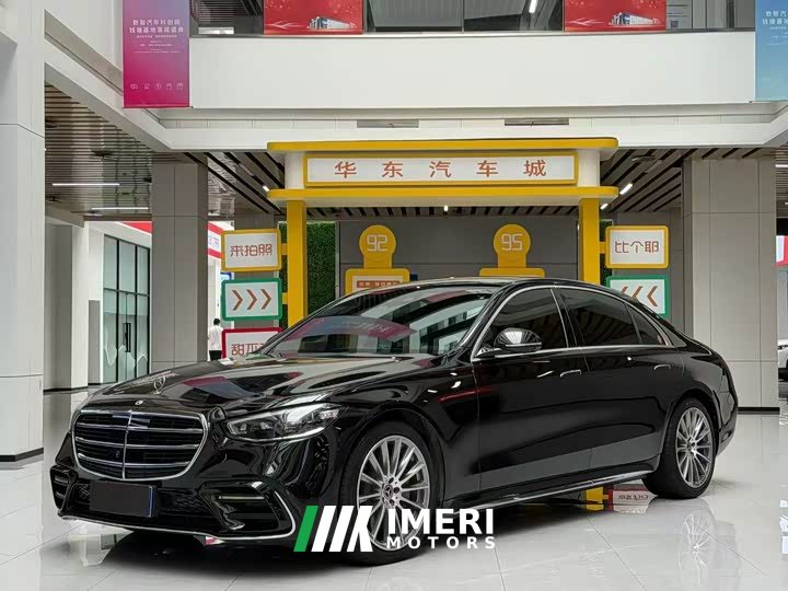 Mercedes-Benz S-Class S 450 L 4MATIC