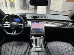 Mercedes-Benz S-Class S 450 L 4MATIC - фото 7