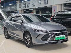 BYD Qin PLUS DM-i Smart Driving Edition 120KM Transcendent Type - фото 3