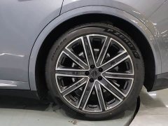 Luxeed Zhijie R7 2024 pure electric 802km Max - фото 11