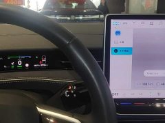 Volkswagen ID.7 VIZZION 2024 PRO - фото 4