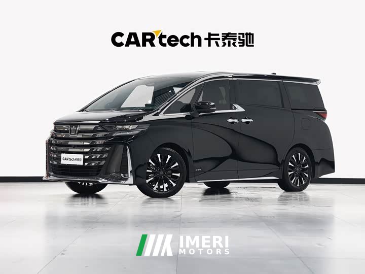 Toyota Wilfa Crown Dual Engine 2.5L Supreme Executive Edition - автомобиль из Китая