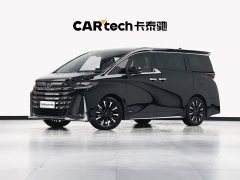 Toyota Wilfa Crown Dual Engine 2.5L Supreme Executive Edition - фото 1