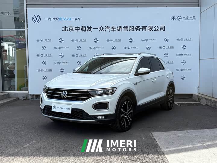 Lynk & Co T-ROC facelift 280TSI DSG two-wheel drive elite intelligent version - автомобиль из Китая