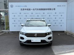 Lynk & Co T-ROC facelift 280TSI DSG two-wheel drive elite intelligent version - фото 2