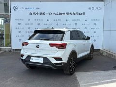 Lynk & Co T-ROC facelift 280TSI DSG two-wheel drive elite intelligent version - фото 8