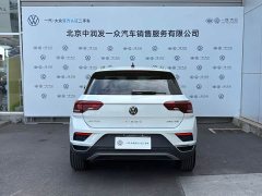 Lynk & Co T-ROC facelift 280TSI DSG two-wheel drive elite intelligent version - фото 9