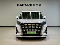 Denza D9 DM-i 980 four-wheel drive premium - фото 2