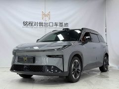 Toyota bZ3X 520 Pro LiDAR Edition - фото 1