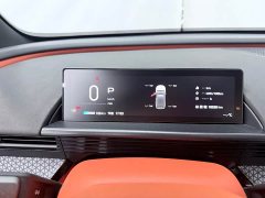 Toyota bZ3X 520 Pro LiDAR Edition - фото 16