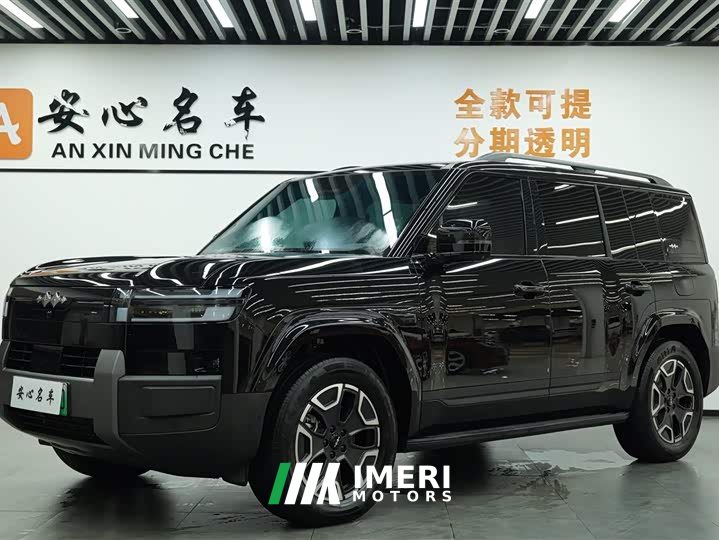 Fangchengbao Titanium 7 200KM two-wheel drive Max version