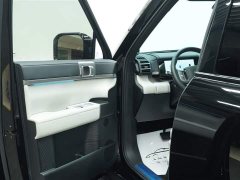 Fangchengbao Titanium 7 200KM two-wheel drive Max version - фото 18