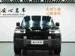 Fangchengbao Titanium 7 200KM two-wheel drive Max version - фото 5