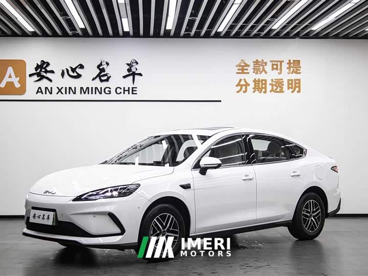 BYD Seal 05 DM-i smart driving version 120KM flagship - автомобиль из Китая