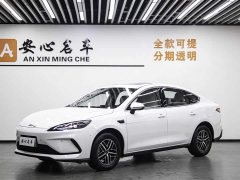 BYD Seal 05 DM-i smart driving version 120KM flagship - фото 1