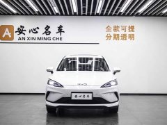 BYD Seal 05 DM-i smart driving version 120KM flagship - фото 2