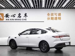 BYD Seal 05 DM-i smart driving version 120KM flagship - фото 4