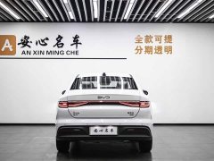 BYD Seal 05 DM-i smart driving version 120KM flagship - фото 5