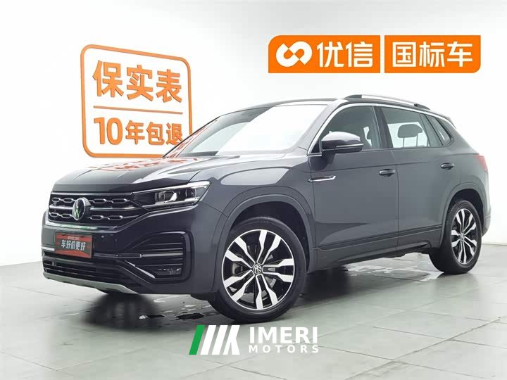 Lynk & Co Tanyue 380TSI four-wheel drive R-Line intelligent version - автомобиль из Китая