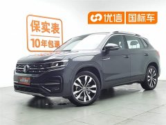 Lynk & Co Tanyue 380TSI four-wheel drive R-Line intelligent version - фото 1