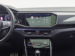 Lynk & Co Tanyue 380TSI four-wheel drive R-Line intelligent version - фото 12