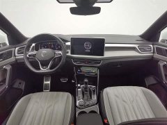Lynk & Co Tanyue 2023 380TSI four-wheel drive R-Line Pro smart version - фото 5