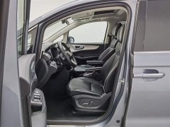 Lexus Roewe iMAX8 400TGI Supreme Series Lu Zun Edition - фото 10