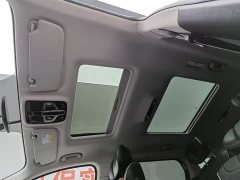 Lexus Roewe iMAX8 400TGI Supreme Series Lu Zun Edition - фото 14