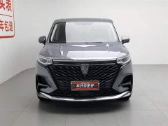 Lexus Roewe iMAX8 400TGI Supreme Series Lu Zun Edition - фото 3