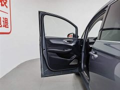 Lexus Roewe iMAX8 400TGI Supreme Series Lu Zun Edition - фото 8