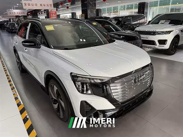 Audi Q5 e-tron 40 e-tron sparkling brocade suit - автомобиль из Китая