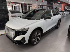 Audi Q5 e-tron 40 e-tron sparkling brocade suit - фото 2