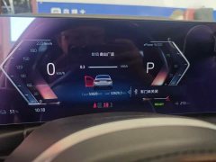 BMW i3 eDrive 35 L - фото 6
