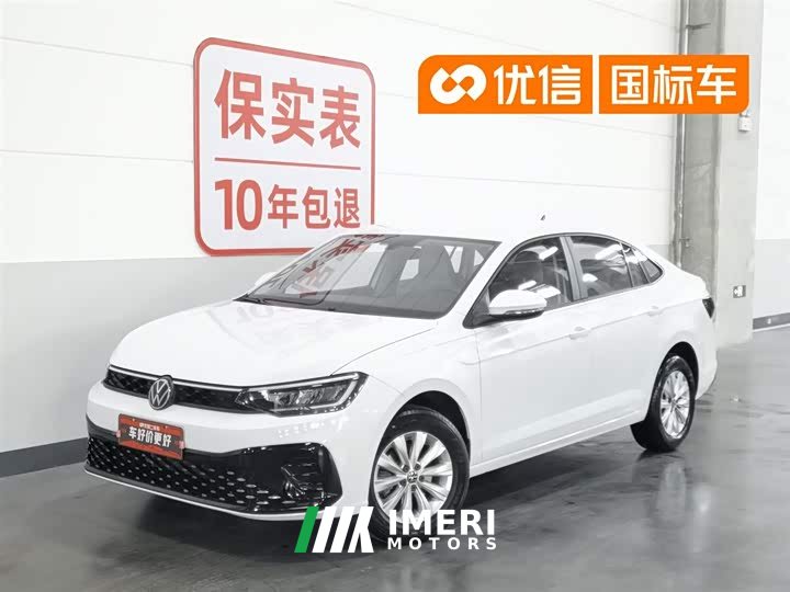Volkswagen Lavida Xinrui 1.5L Automatic Xinyi Edition