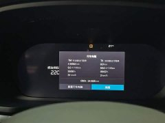Volvo V60 2023 B5 Zhiyuan Luxury Edition - фото 14