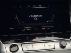 Audi A6L 40 TFSI luxury and dynamic - фото 11