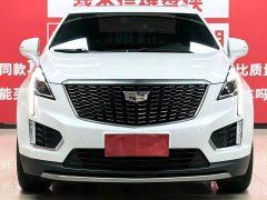 Cadillac XT5 2.0T two-wheel drive luxury - фото 2