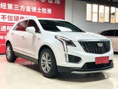 Cadillac XT5 2.0T two-wheel drive luxury - фото 3