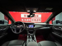 Cadillac XT5 2.0T two-wheel drive luxury - фото 9