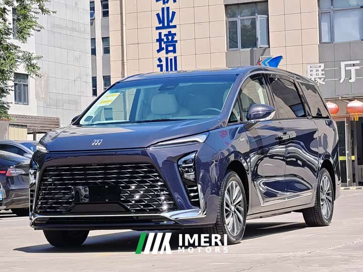 Buick GL8 New Energy Lu Zun Luxury Edition