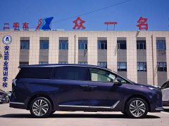 Buick GL8 New Energy Lu Zun Luxury Edition - фото 4