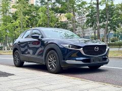 Mazda CX-30 2021 2.0L automatic Shangyue type - фото 3