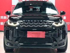 Lexus Discovery Sport 2021 249PS R-Dynamic S Performance Edition - фото 2