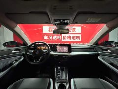 Lynk & Co Lingdu 2024 Lingdu L 280TSI DSG spicy version - фото 9