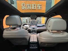 Lexus Tangxin Energy smart driving version DM-i 115KM flagship - фото 17