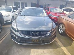 Lexus Xingrui 2.0TD luxury - фото 2