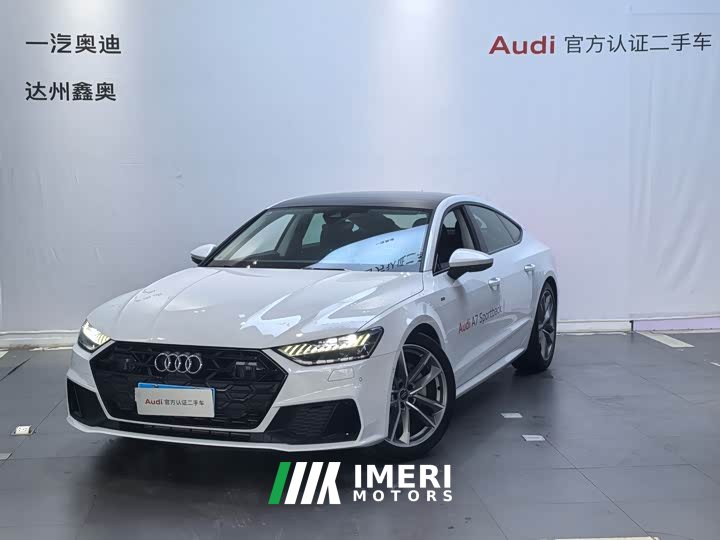Audi A7 45 TFSI Premium Selection - автомобиль из Китая
