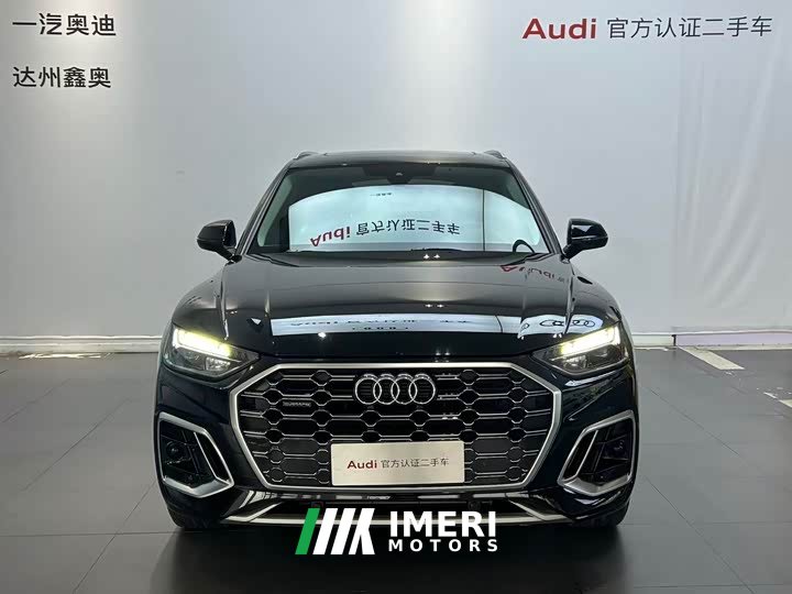 Audi Q5L 40T luxury and dynamic - автомобиль из Китая