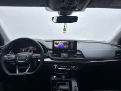 Audi Q5L 40T luxury and dynamic - фото 10